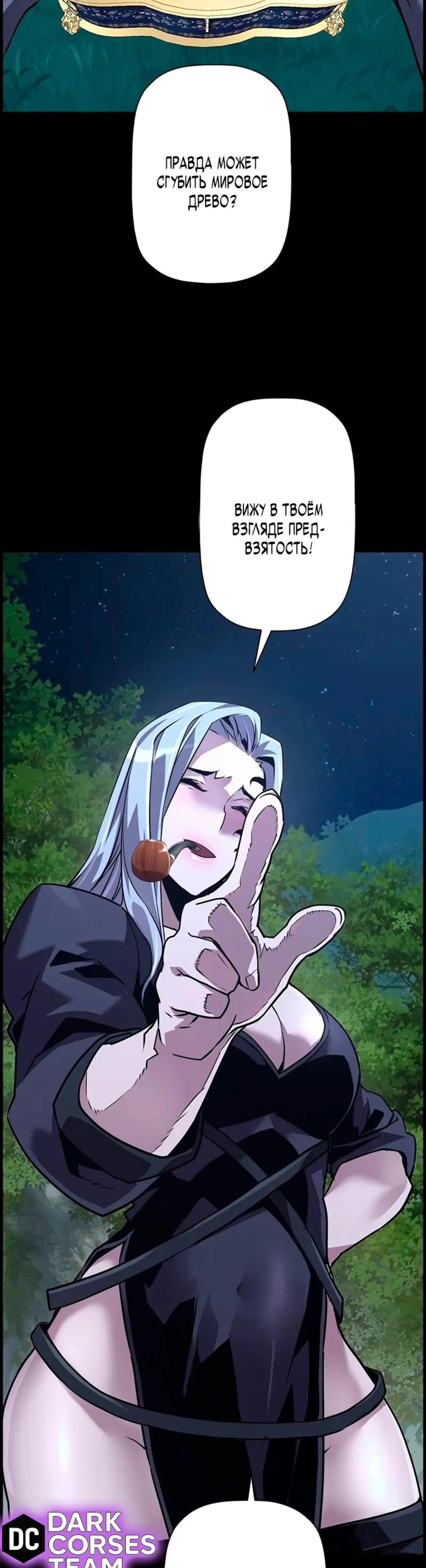 Page 10.002