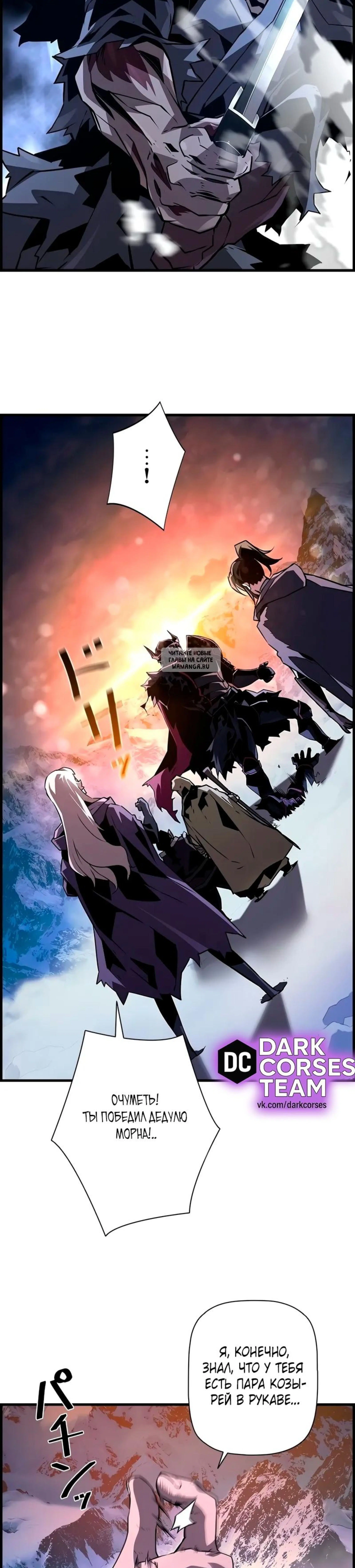 Page 10.001