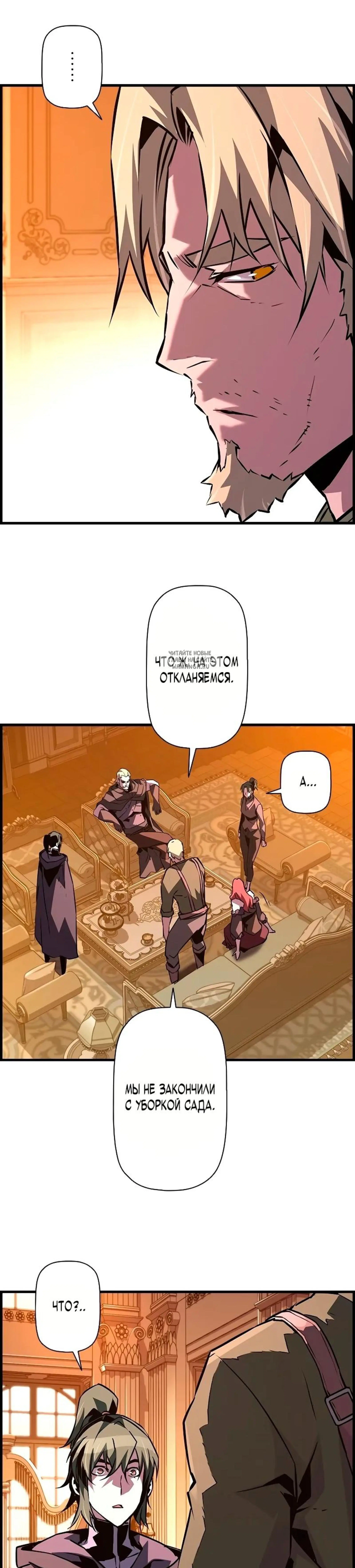 Page 10.001