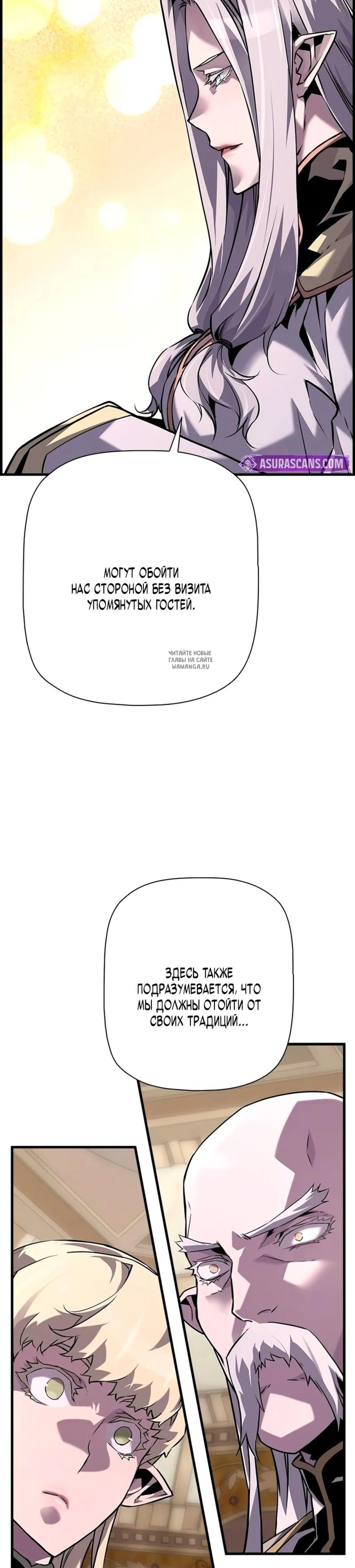 Page 10.001