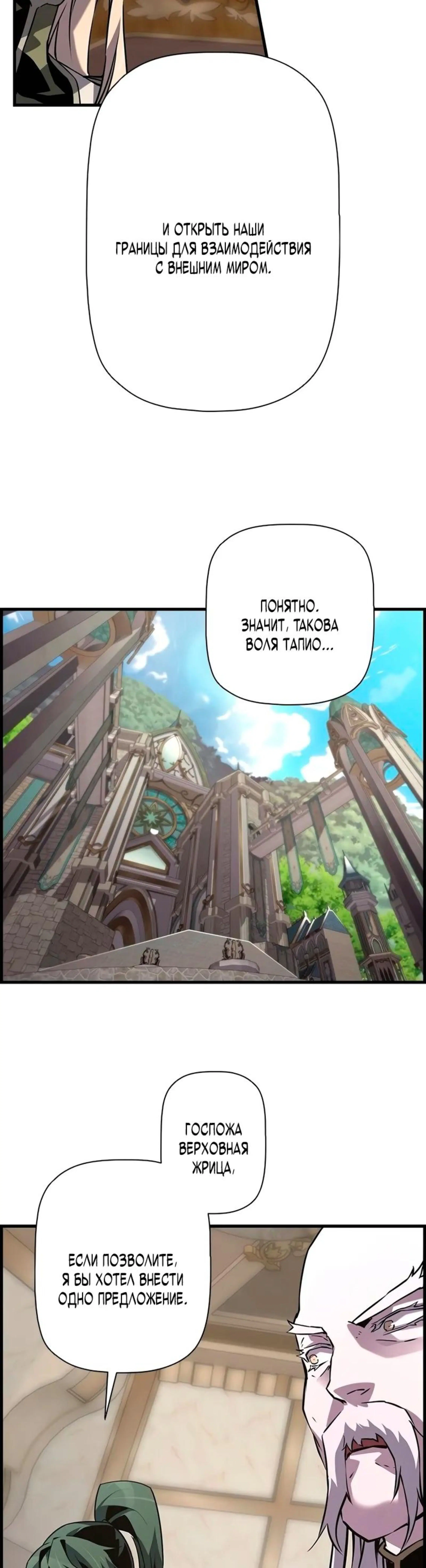 Page 10.002