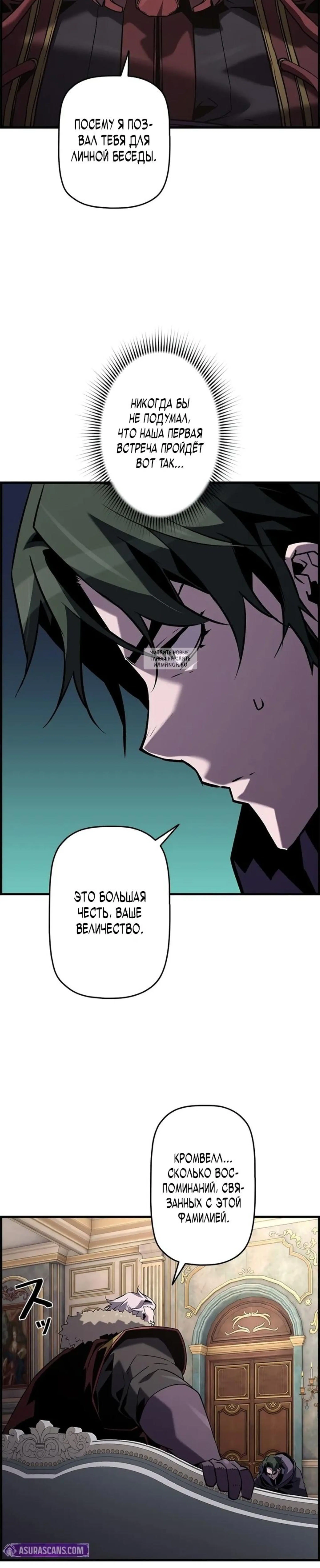 Page 10.001