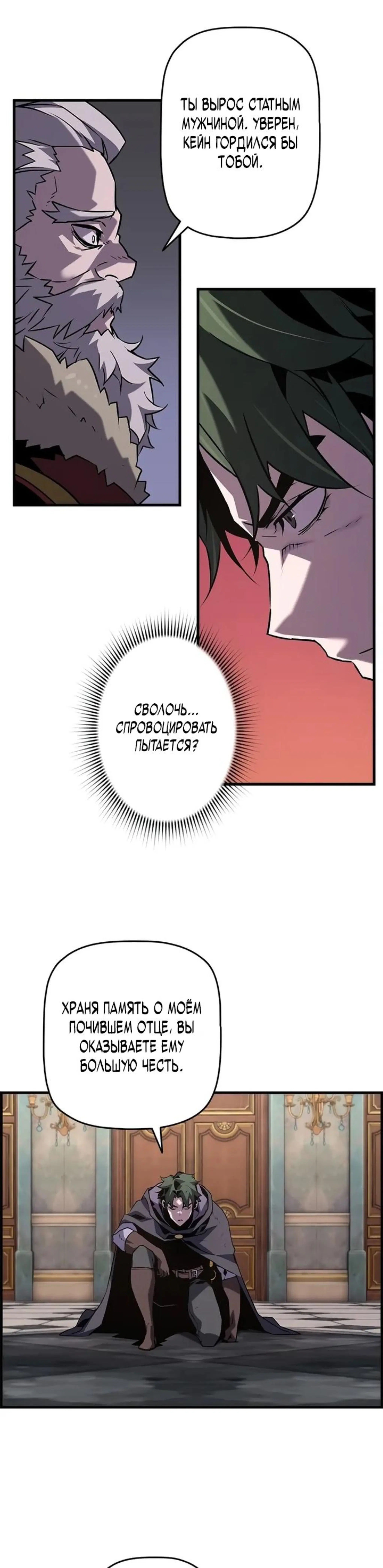 Page 10.002