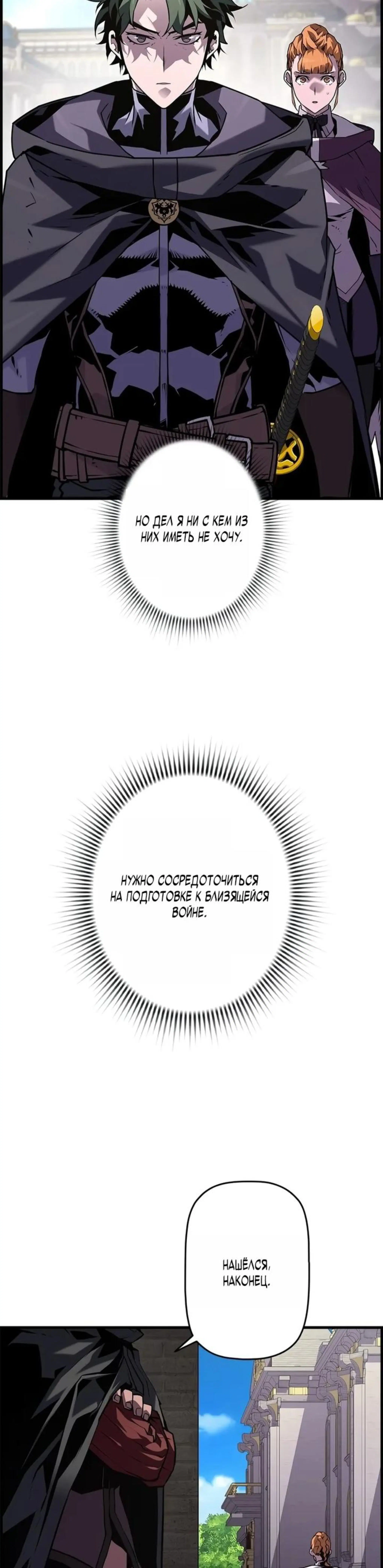 Page 10.002