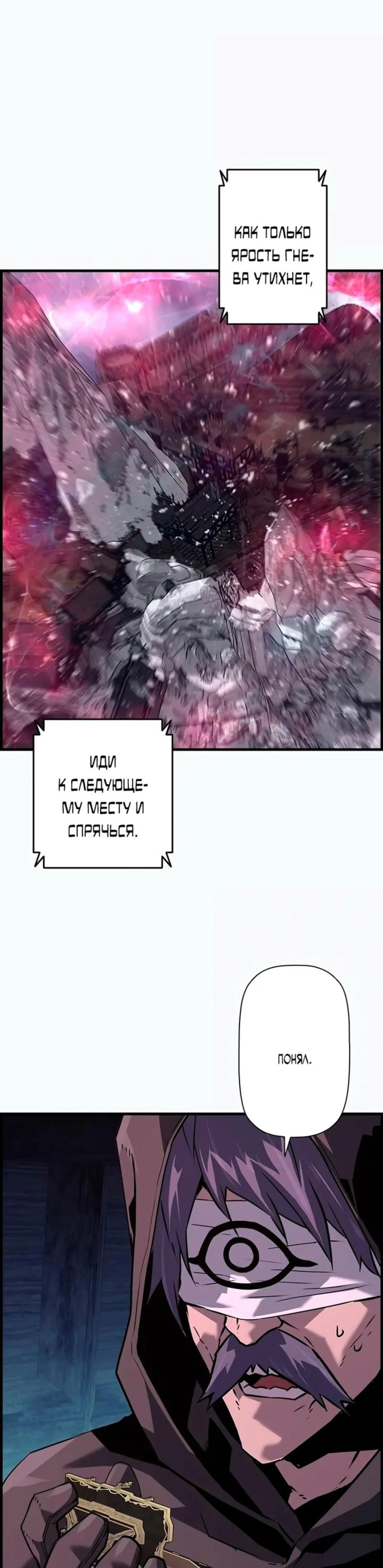 Page 10.002
