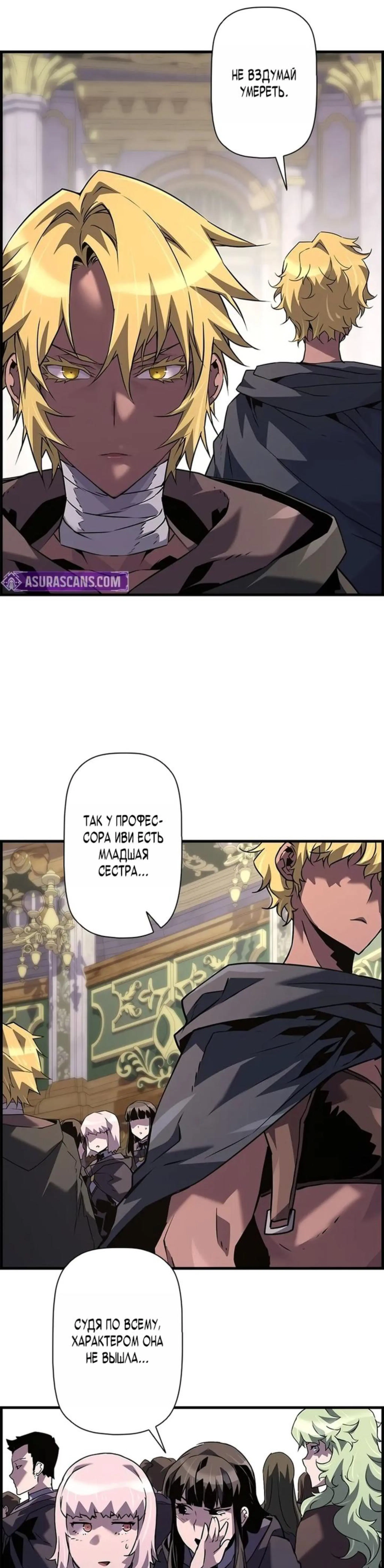 Page 10.002
