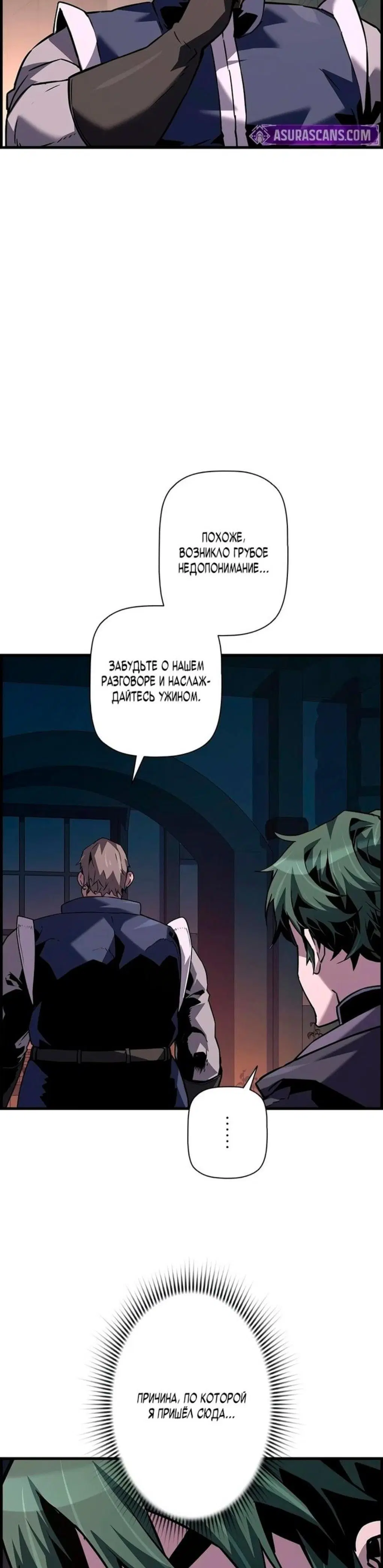 Page 10.001
