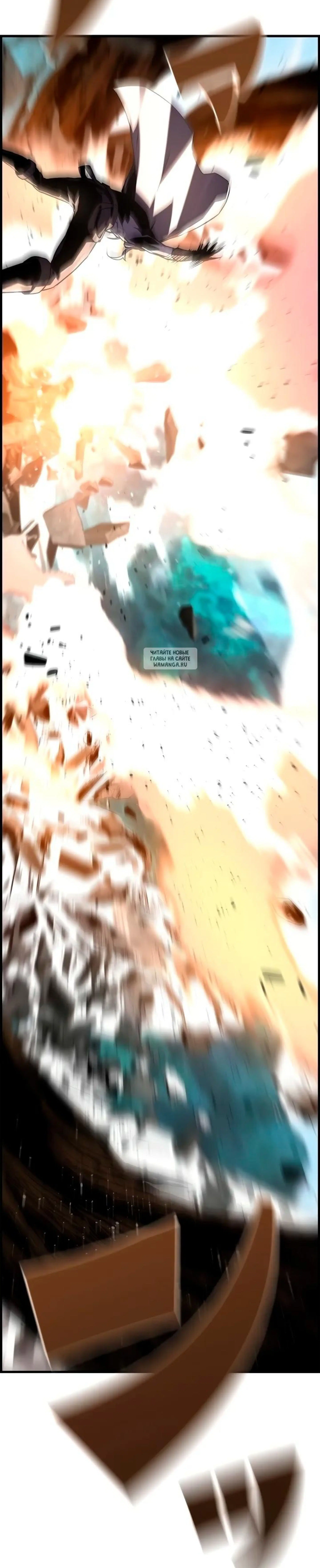 Page 10.001