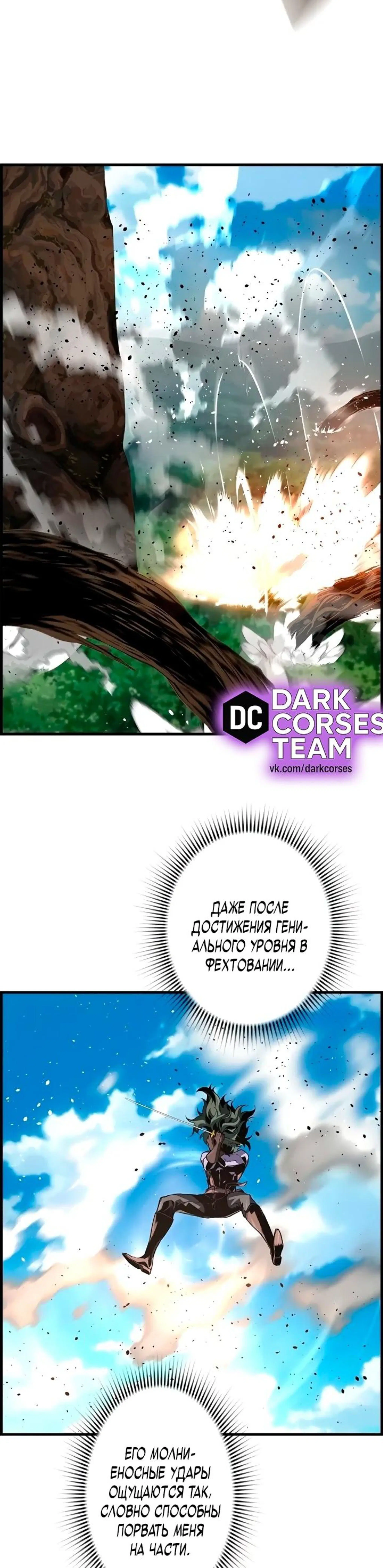 Page 10.002
