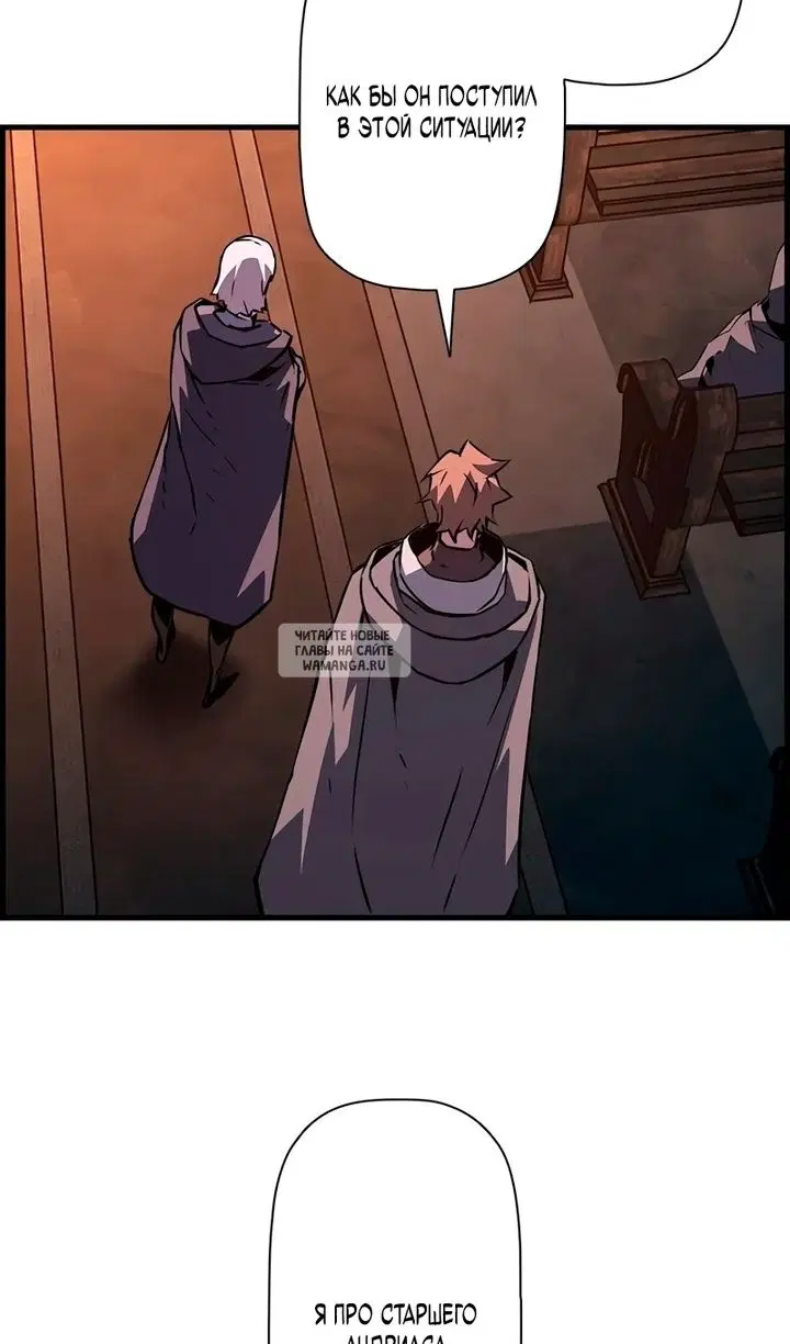 Page 102.000