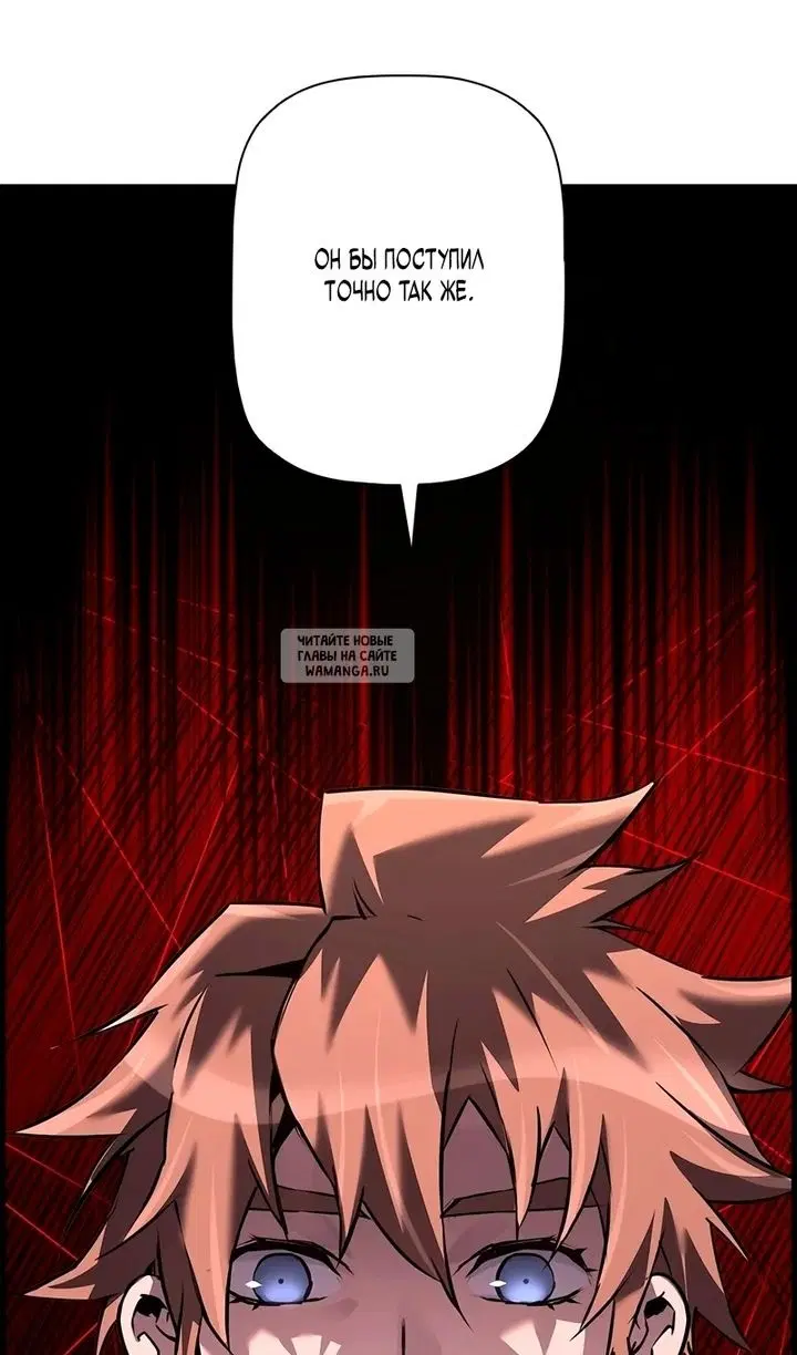 Page 104.000