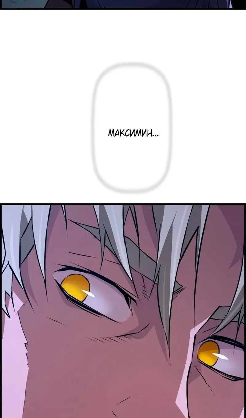 Page 104.000