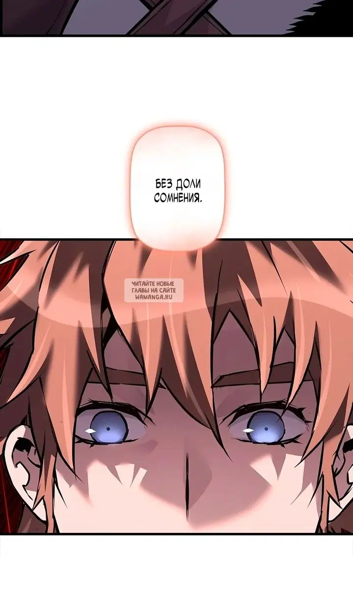 Page 106.000