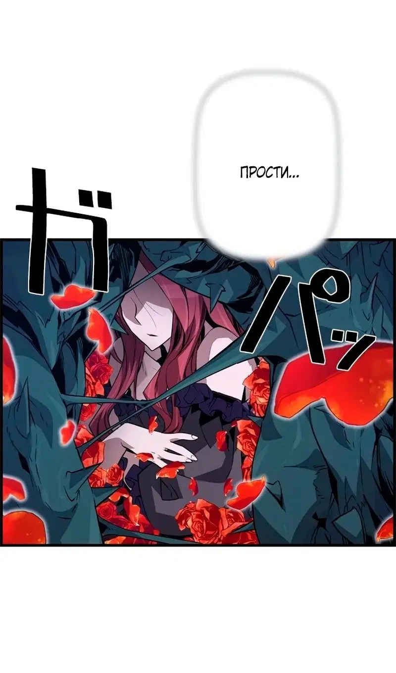 Page 106.000