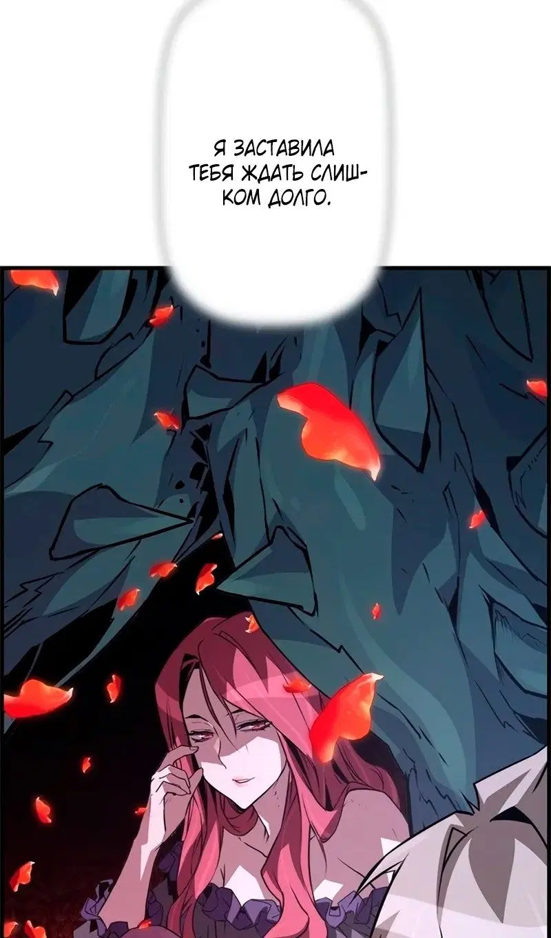 Page 108.000