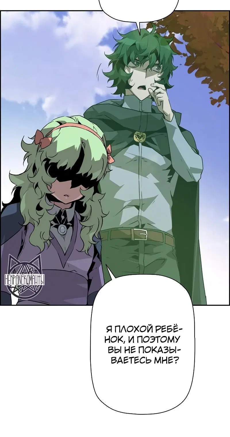 Page 11.001