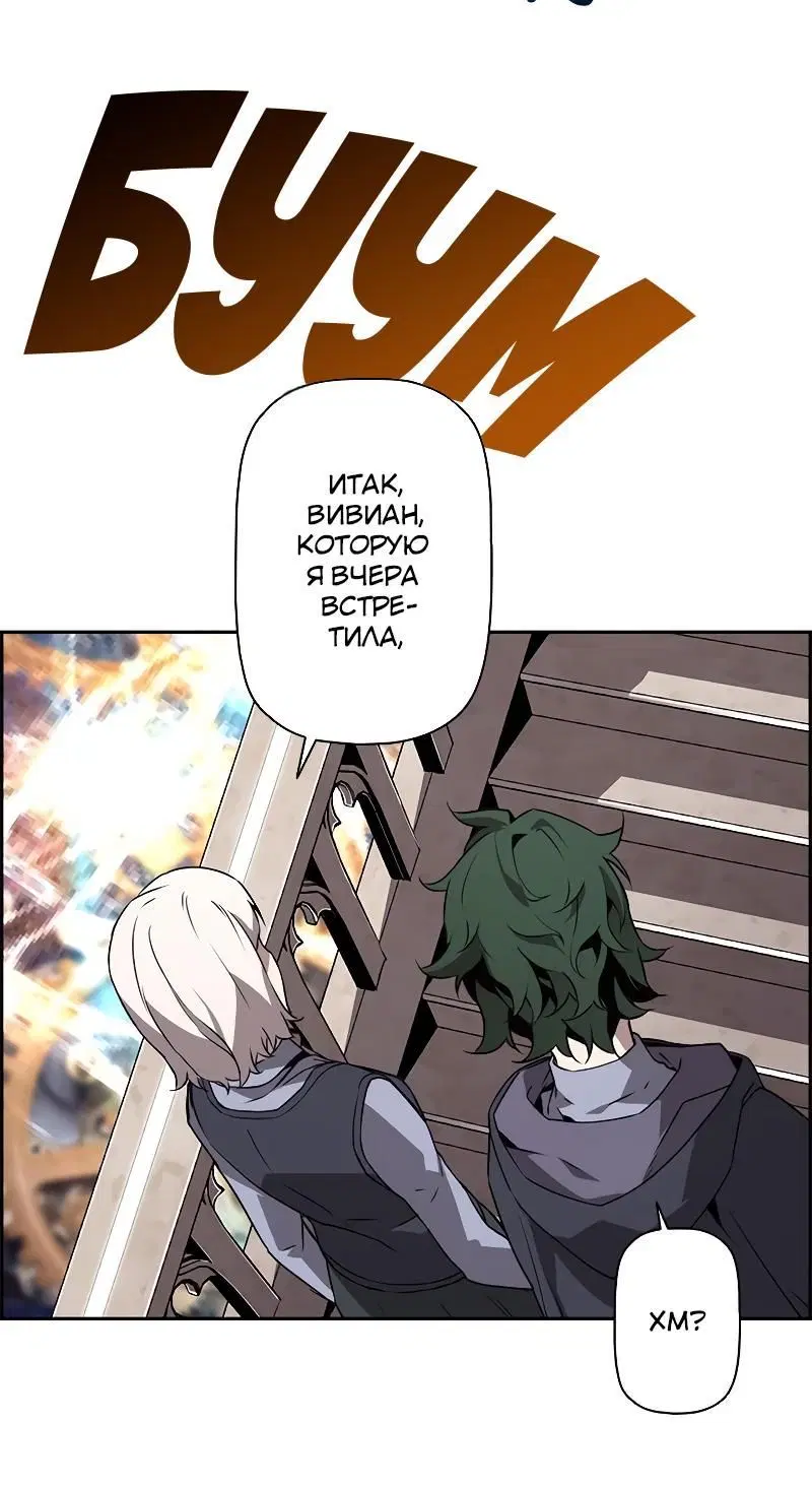 Page 11.001