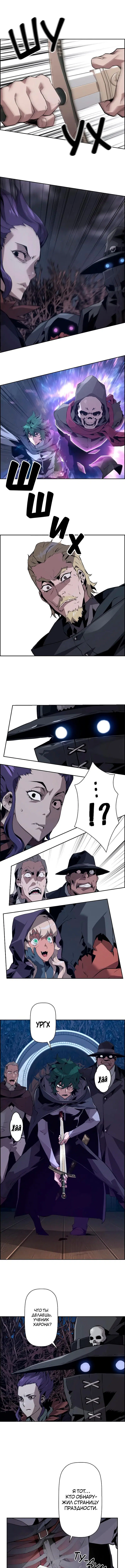 Page 11.000