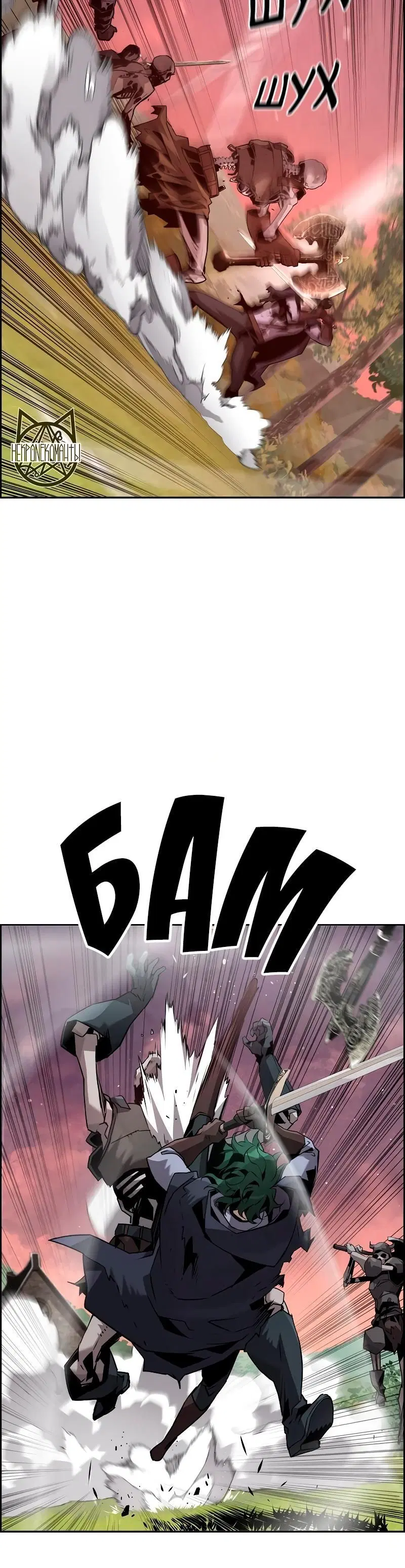 Page 11.001