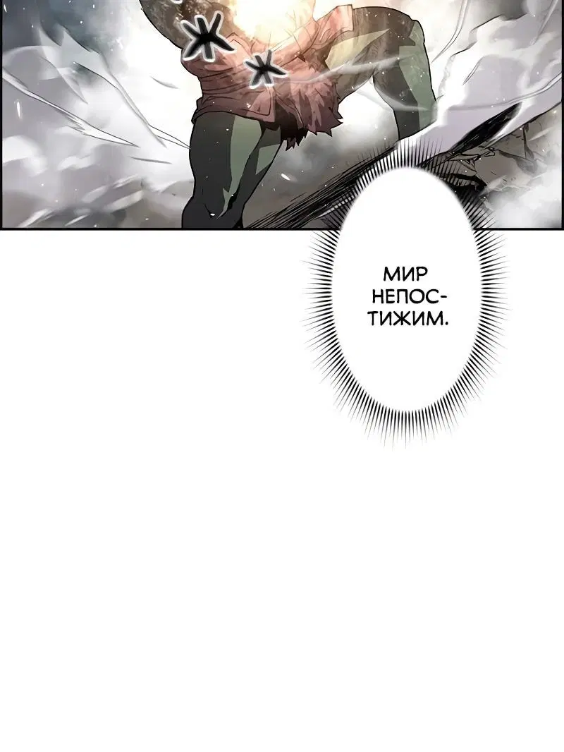 Page 11.001