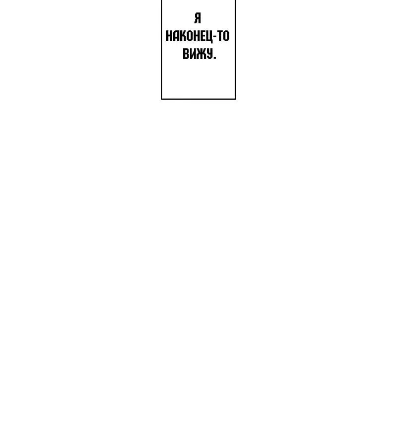 Page 11.001