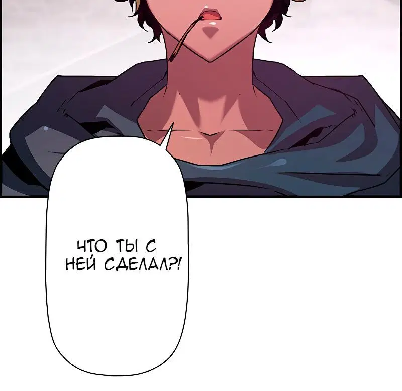 Page 11.001