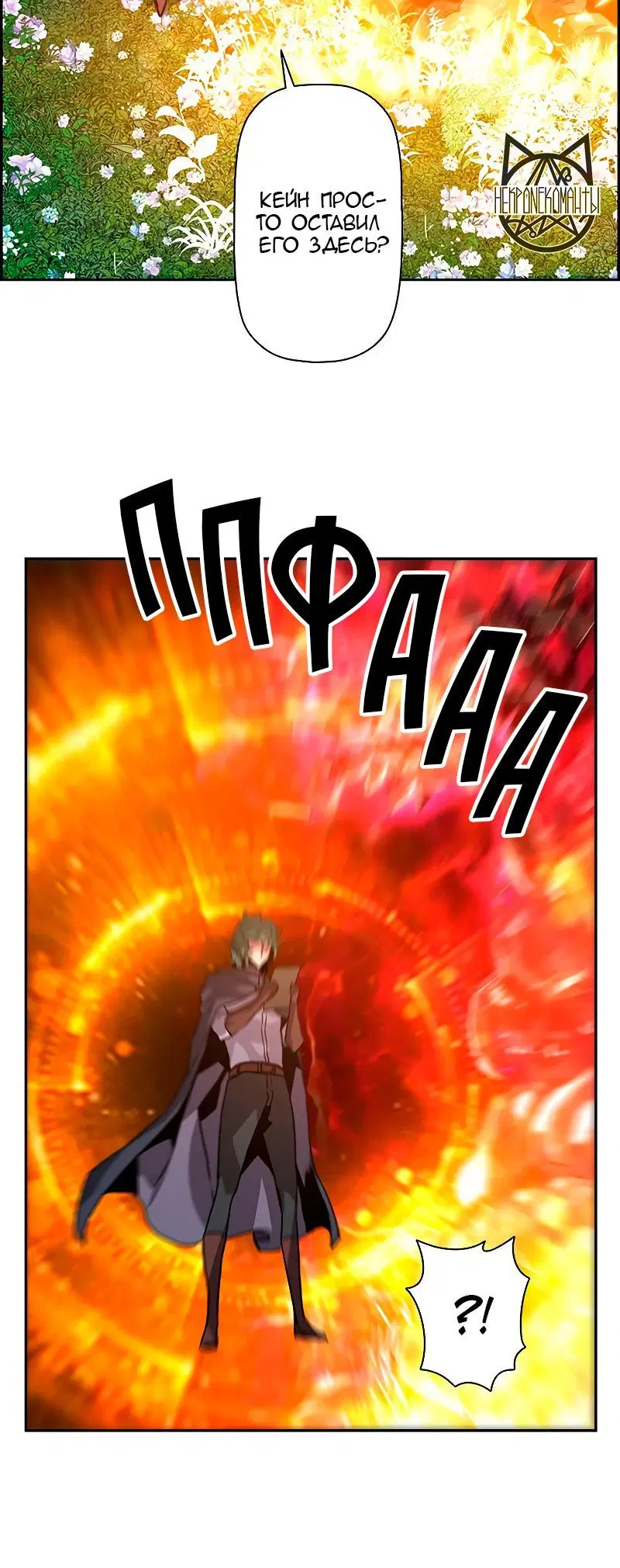 Page 11.001