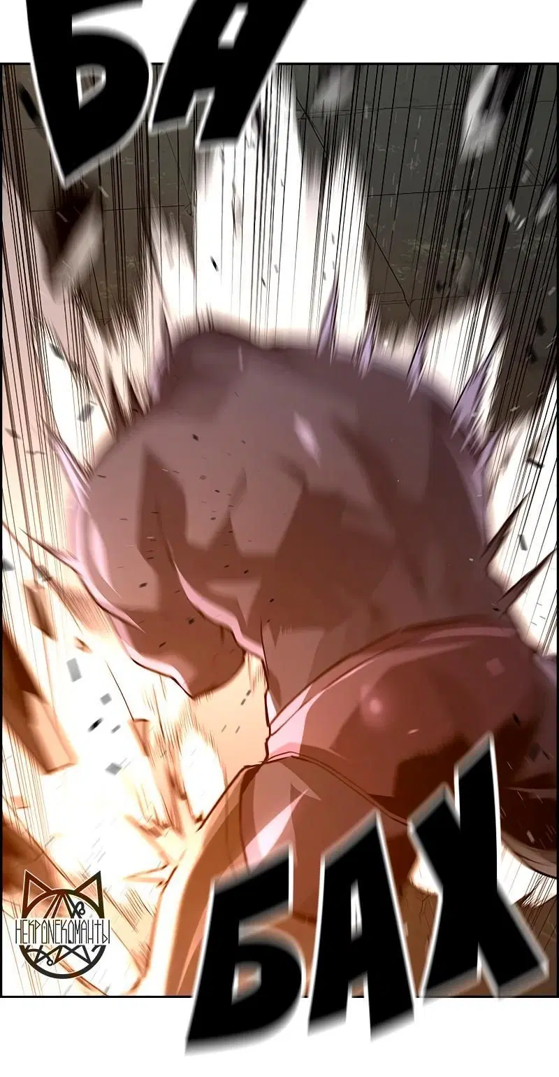 Page 11.001