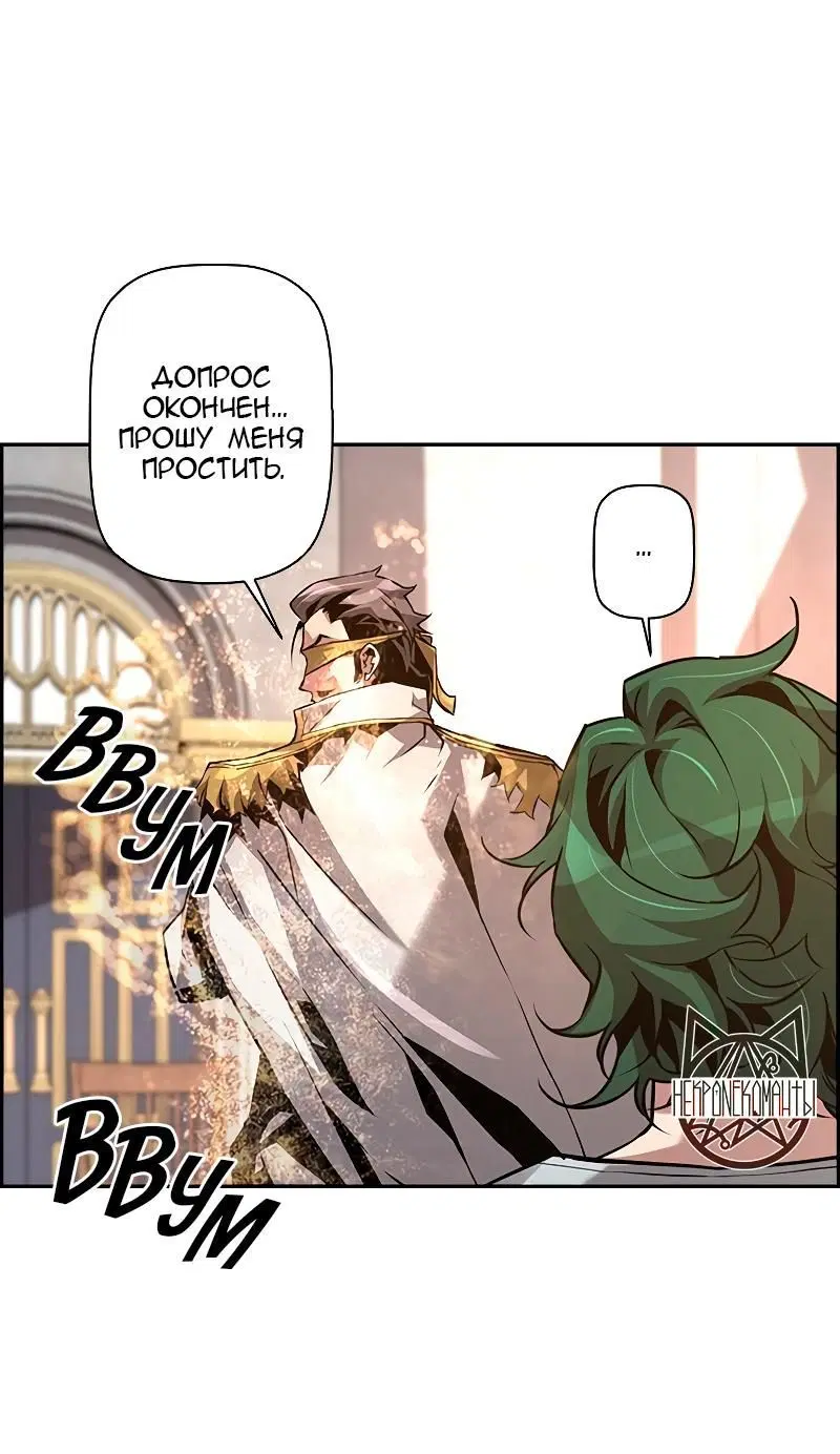 Page 11.001