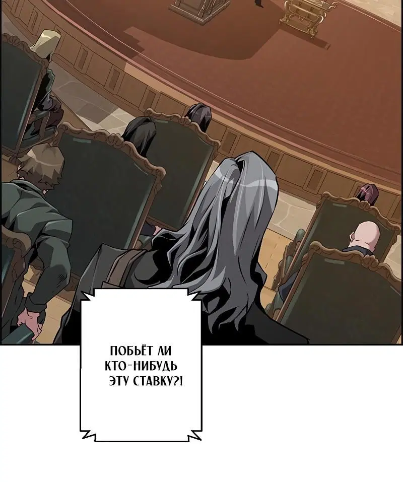 Page 11.001
