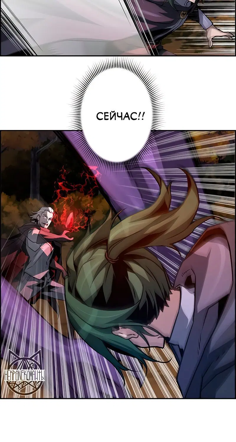 Page 11.001