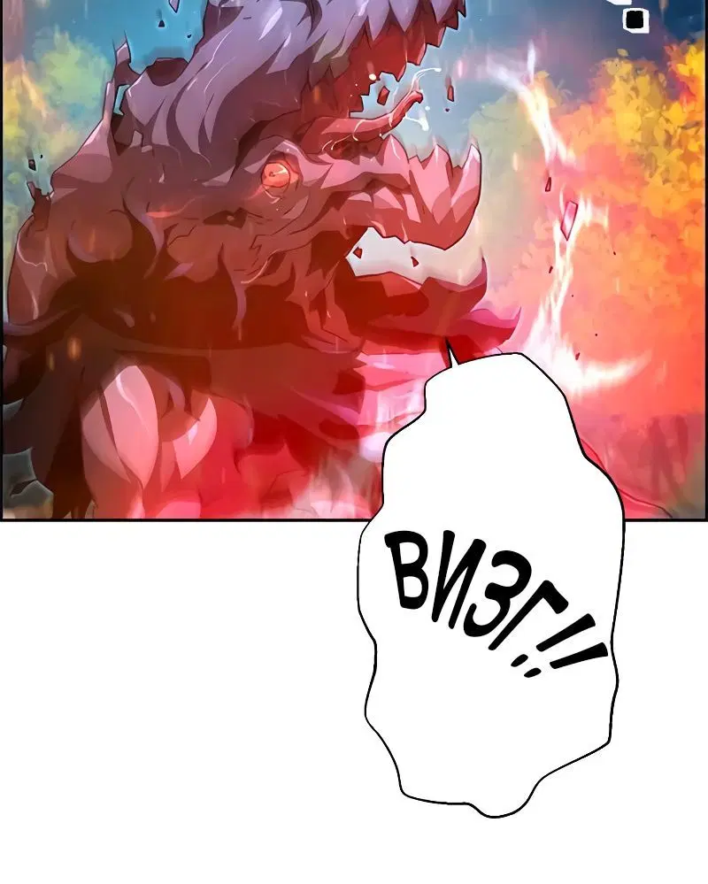 Page 11.001