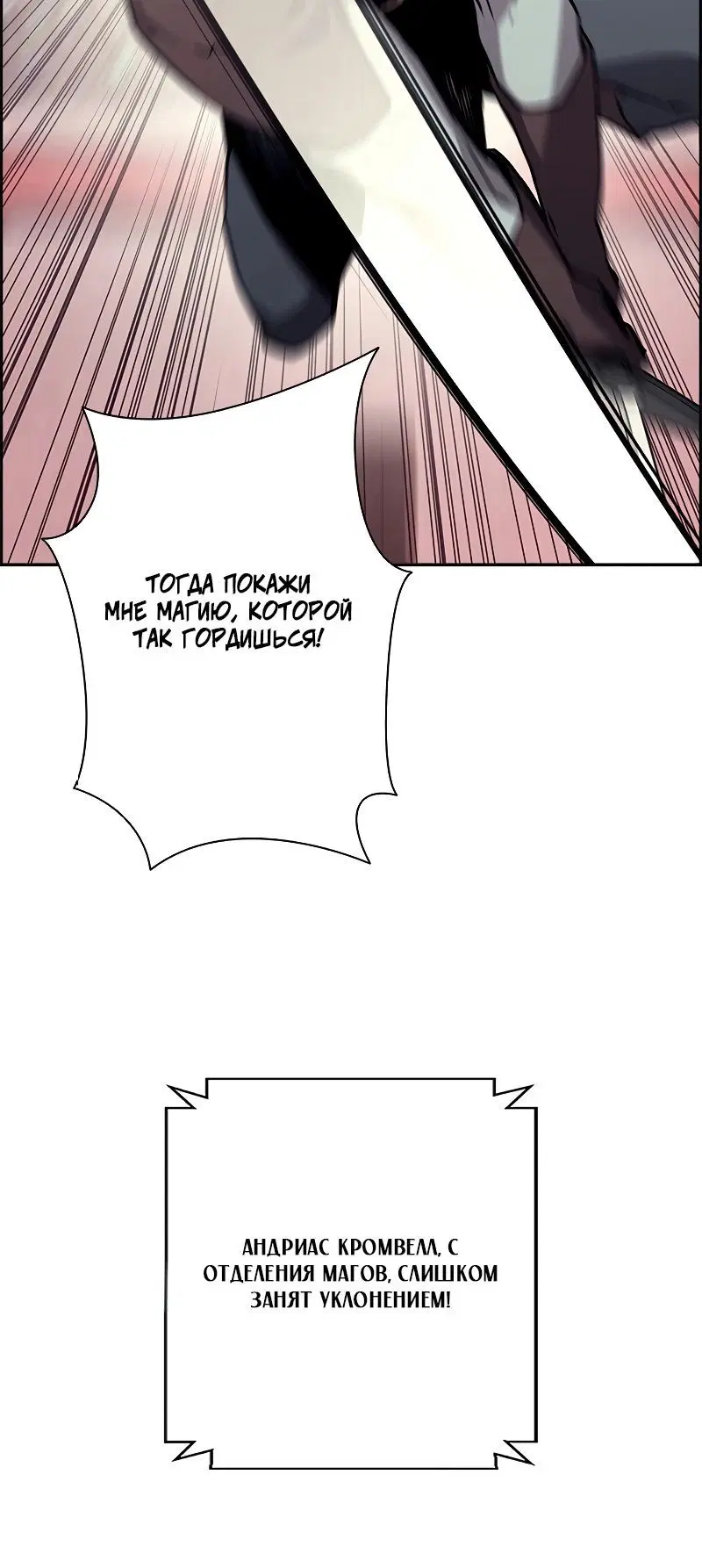 Page 11.001