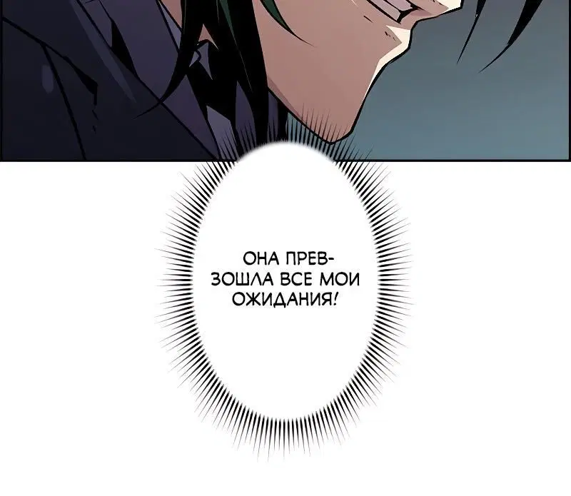 Page 11.001