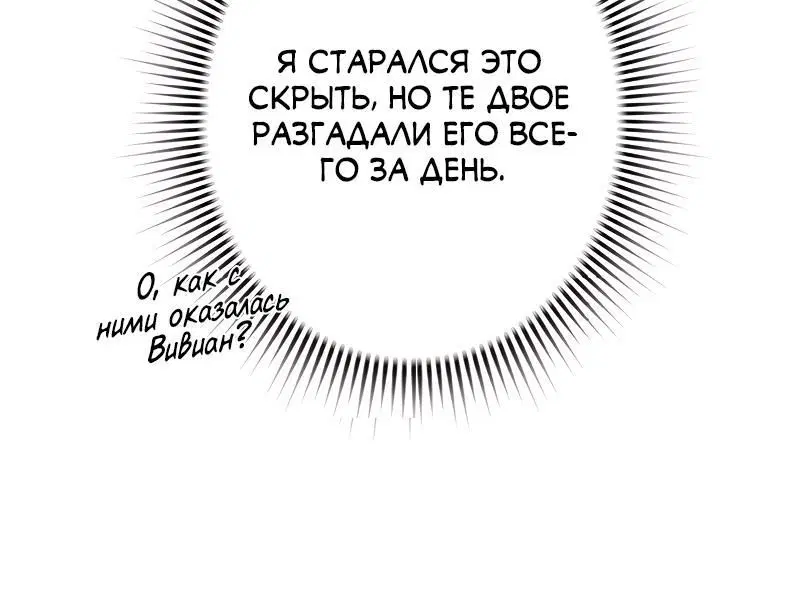Page 11.001