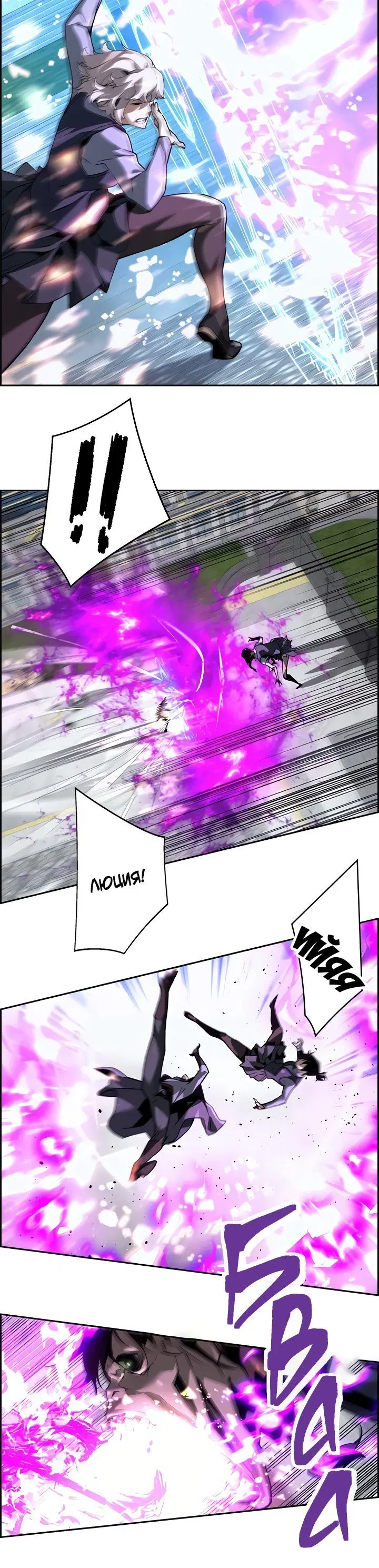 Page 11.001