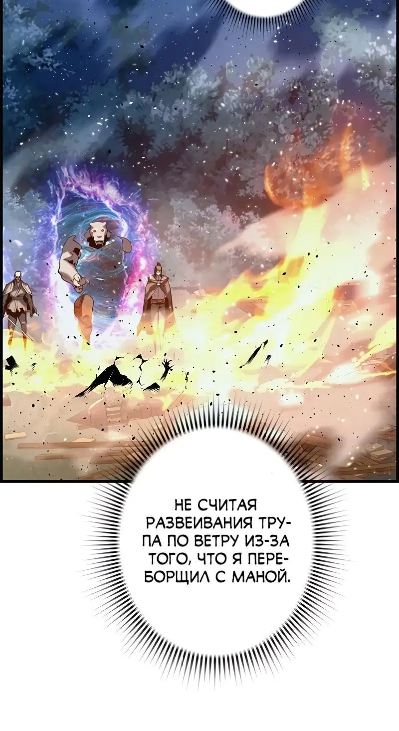 Page 11.001