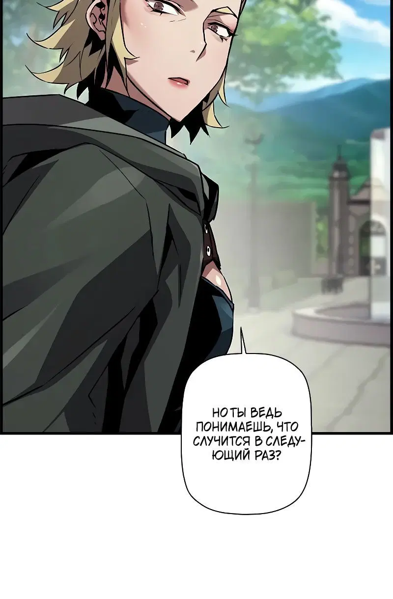 Page 11.001