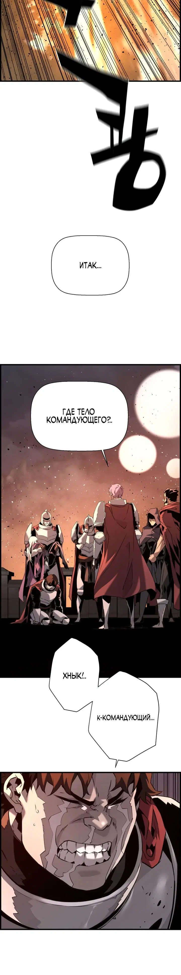 Page 11.001