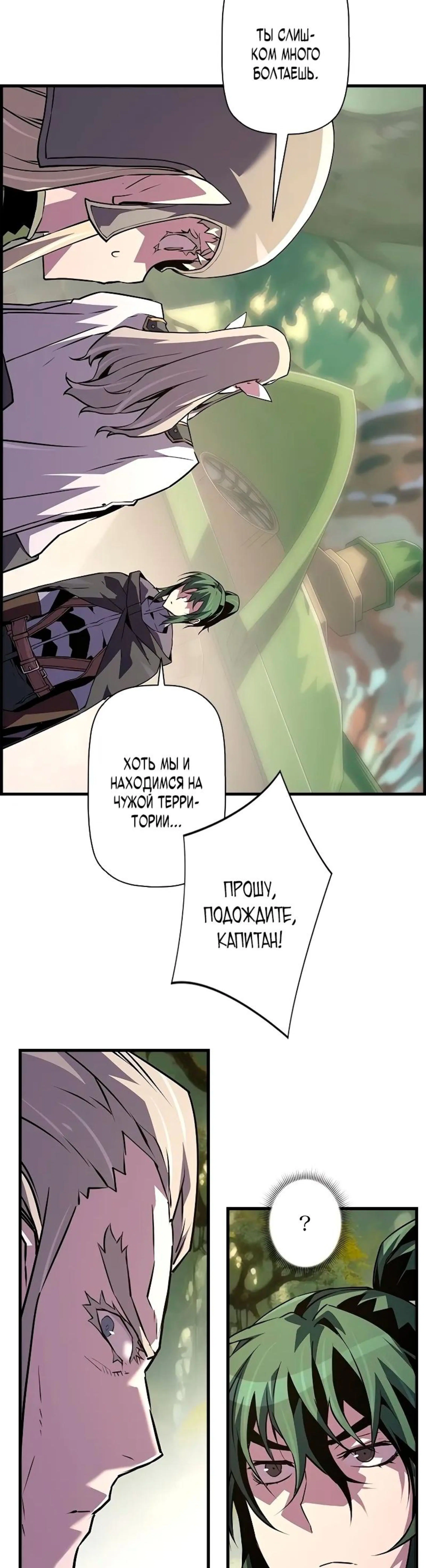 Page 11.002