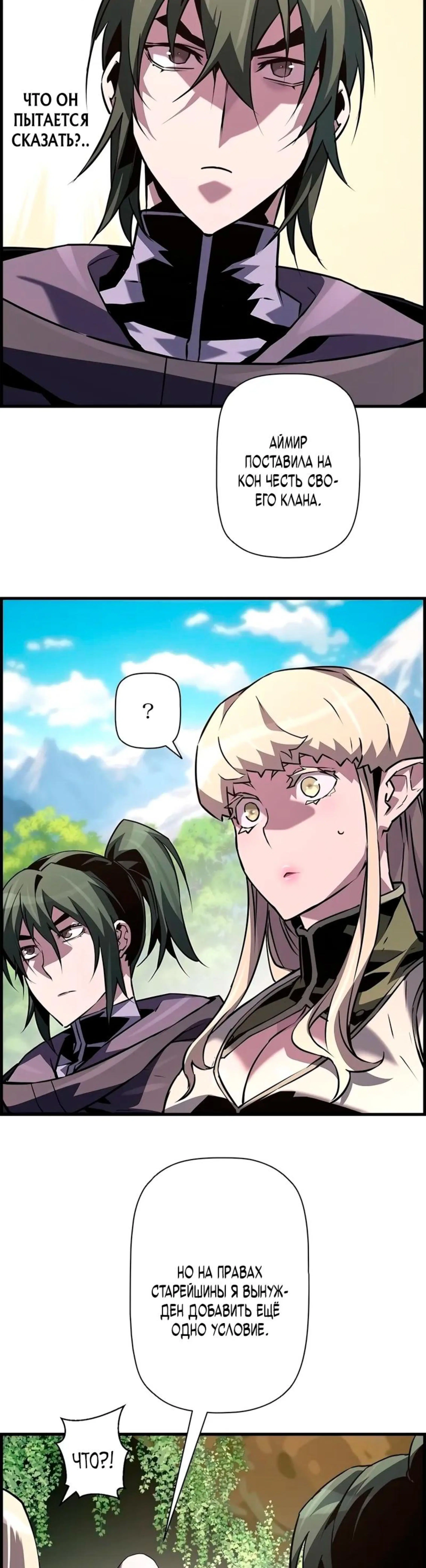 Page 11.002