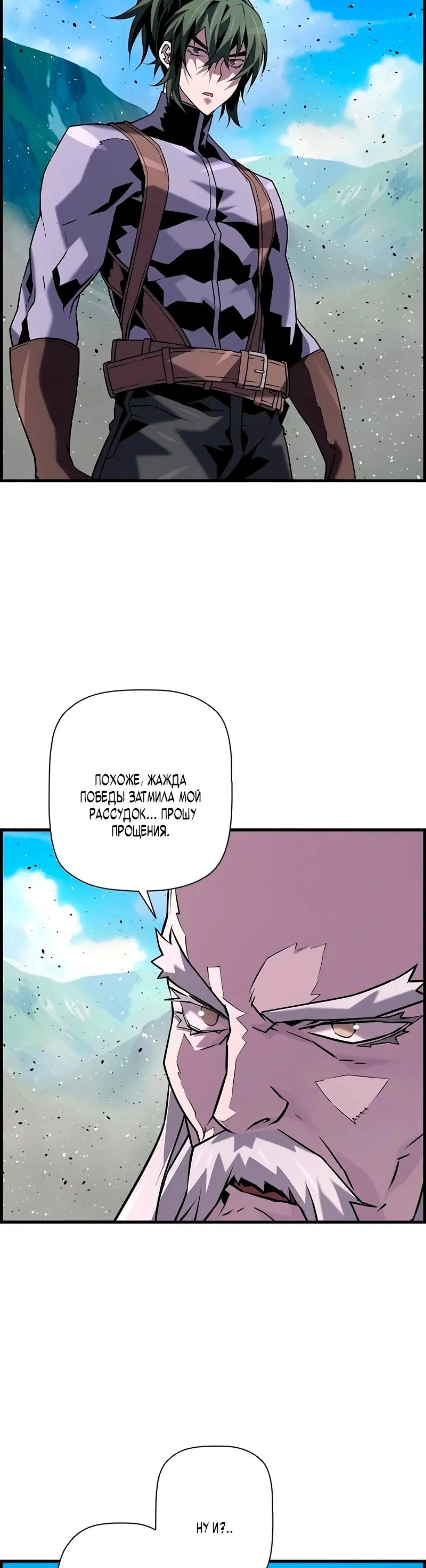 Page 11.002