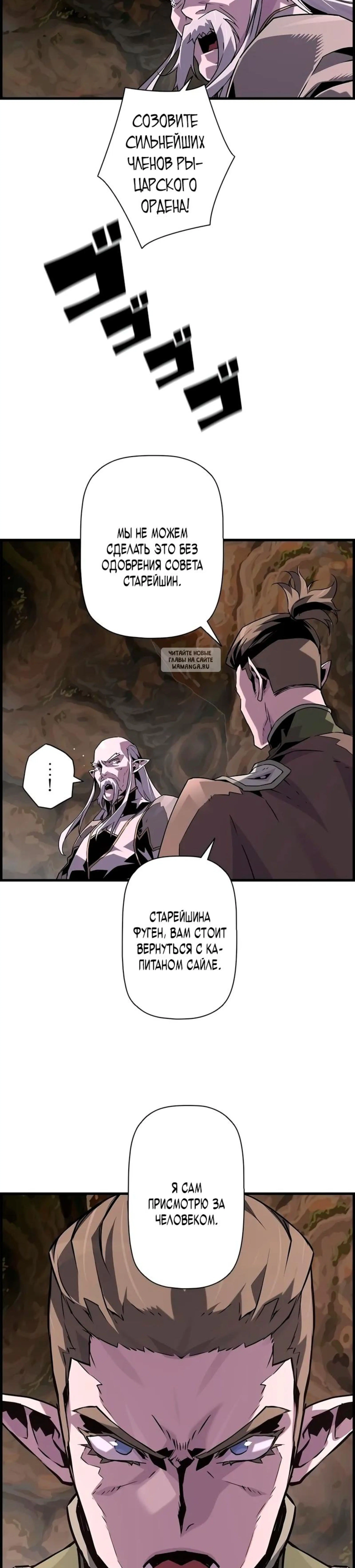 Page 11.001