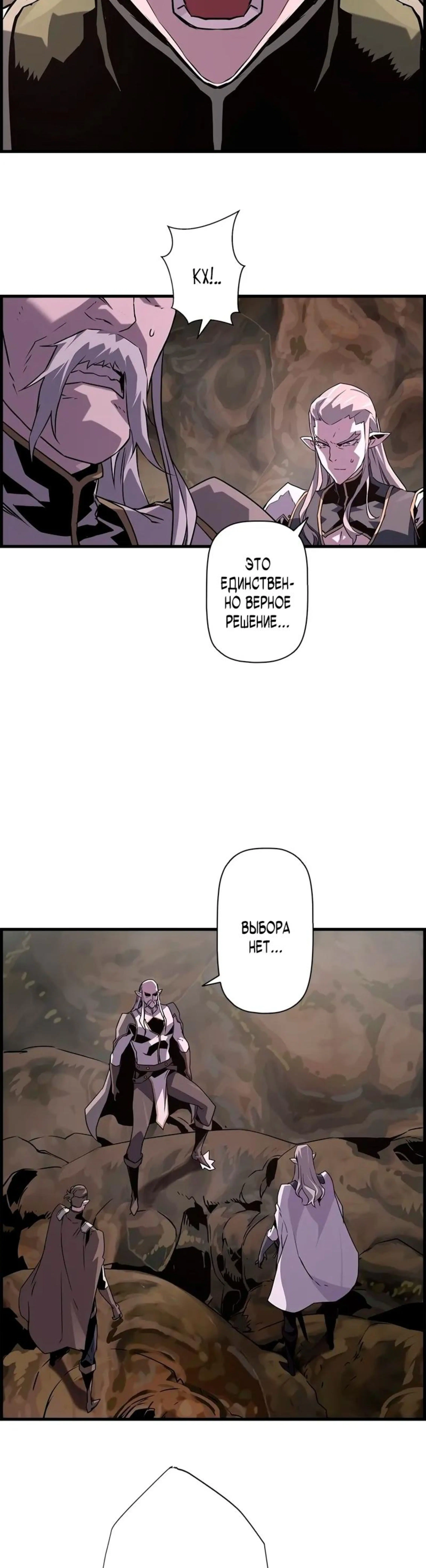 Page 11.002