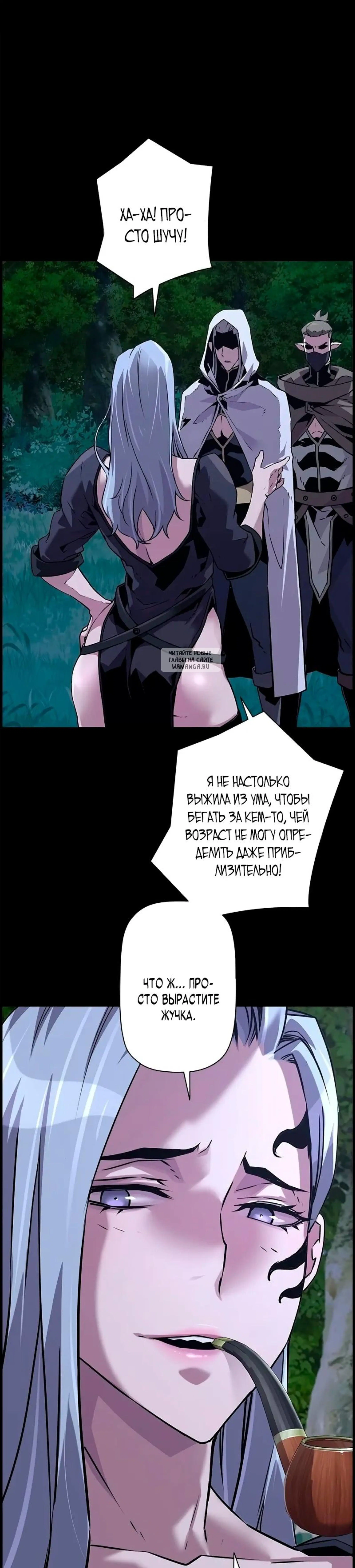 Page 11.001