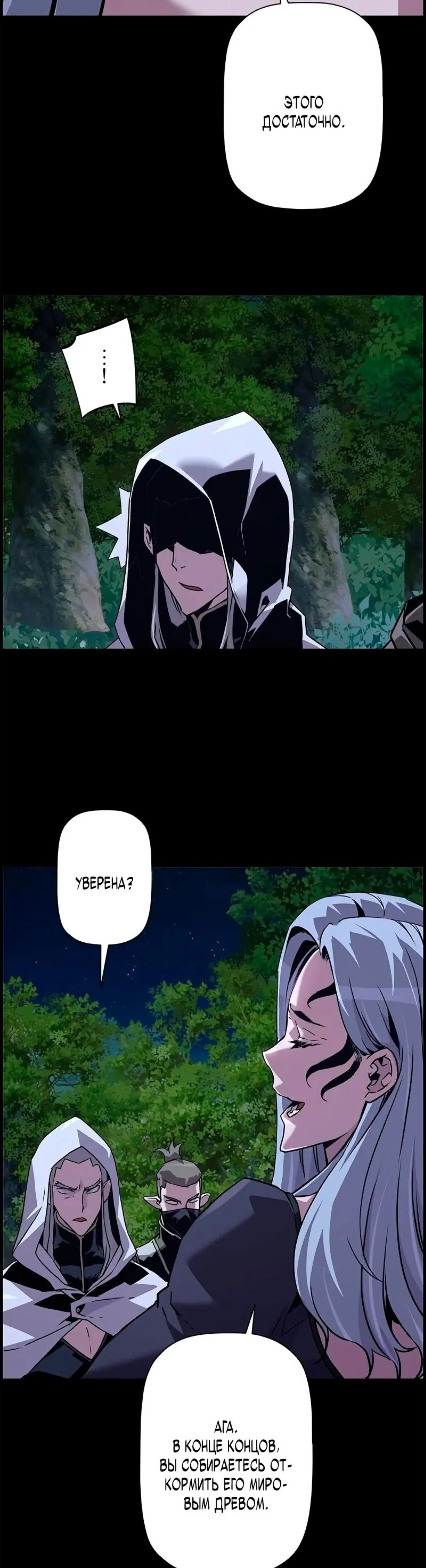 Page 11.002