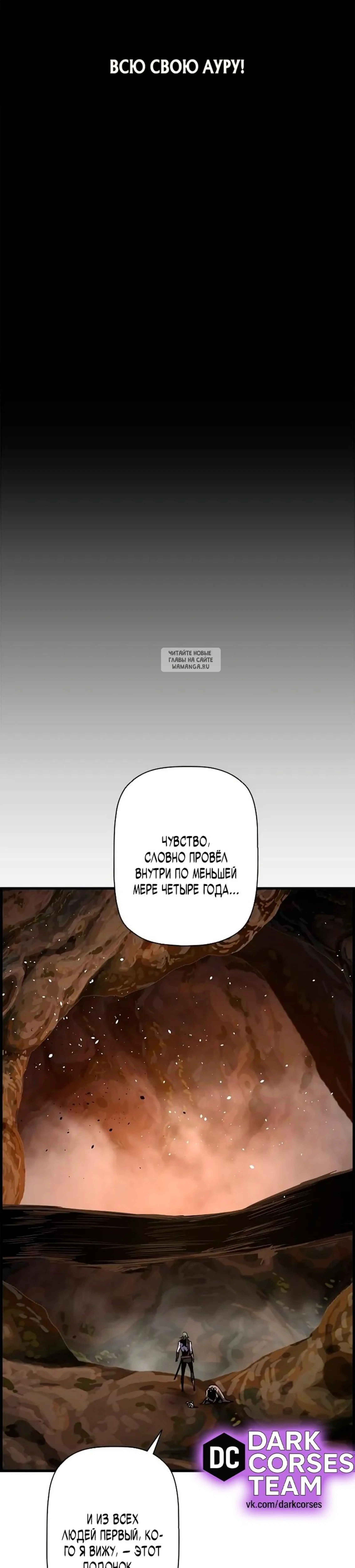 Page 11.001