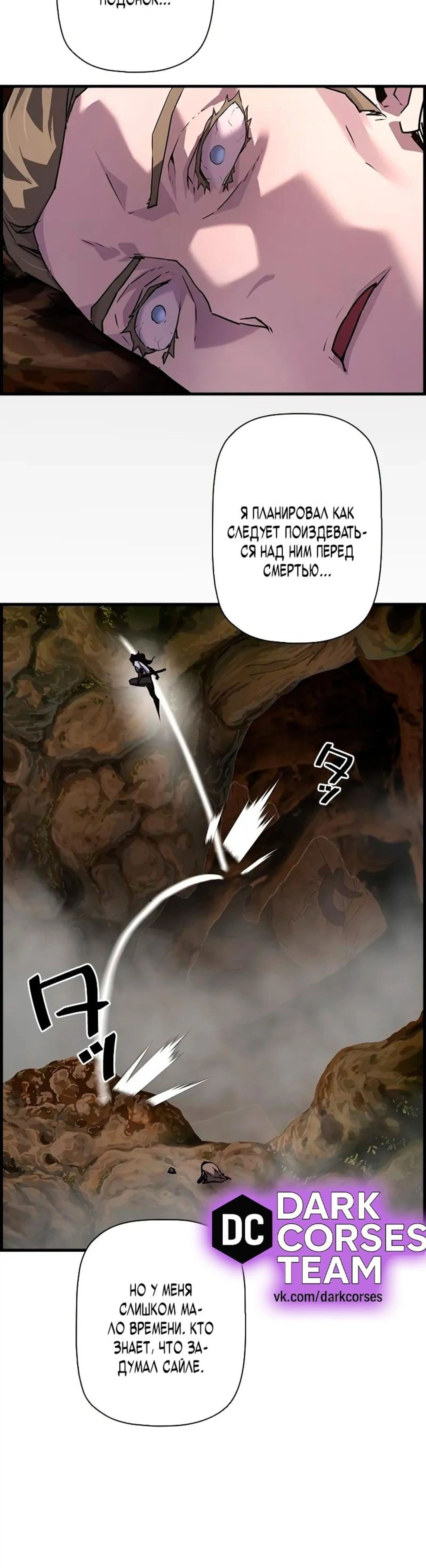 Page 11.002