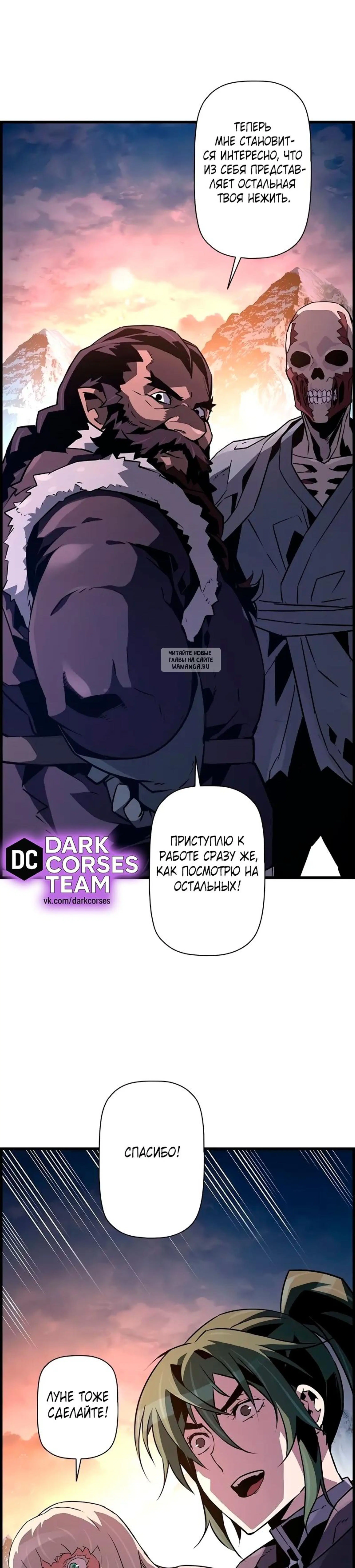 Page 11.001