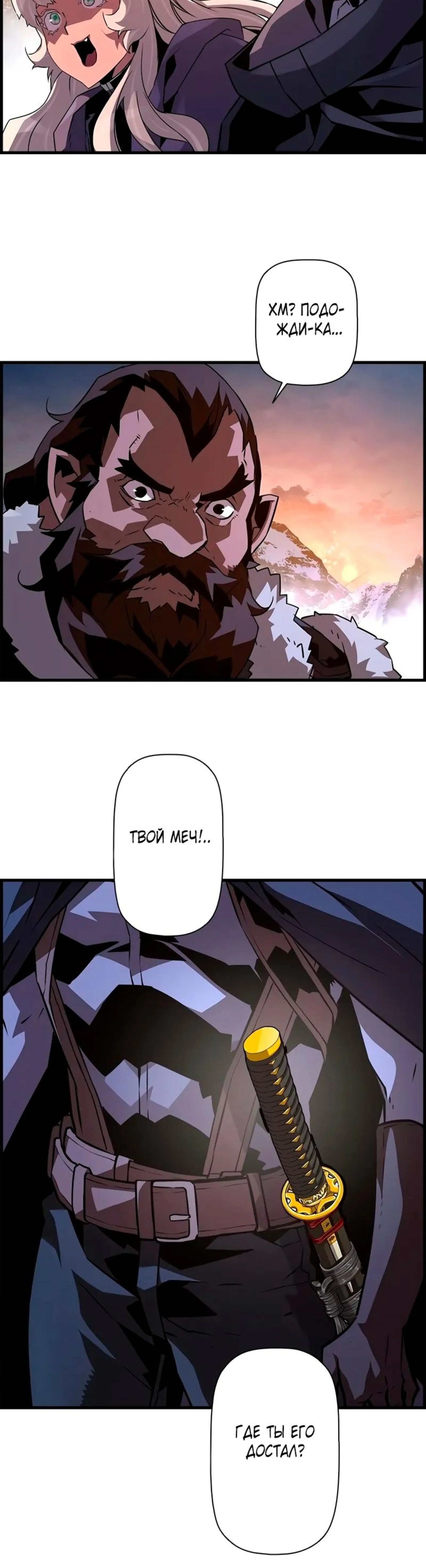 Page 11.002